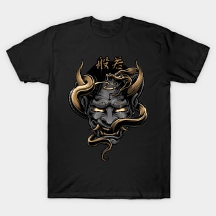 Hannya ( Gold Version ) T-Shirt